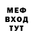 АМФЕТАМИН VHQ Wiktor Shatalov