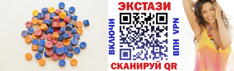 Ecstasy XTC Осташков
