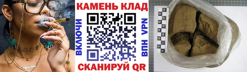 ГАШ Ice-O-Lator  Осташков 