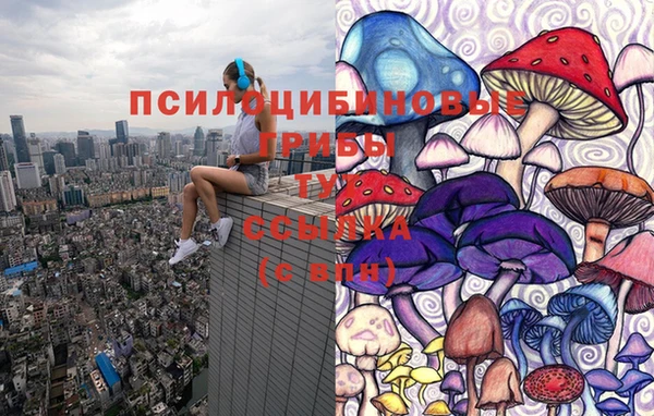 мефедрон VHQ Надым