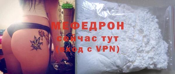 марки nbome Навашино