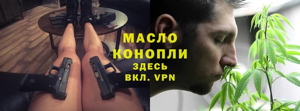 apvp Наволоки
