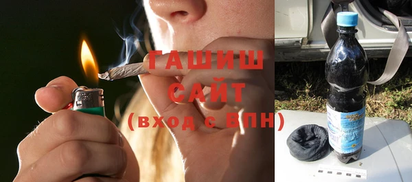 apvp Наволоки