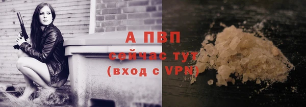 марки nbome Навашино