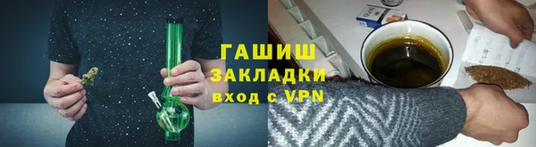 apvp Наволоки