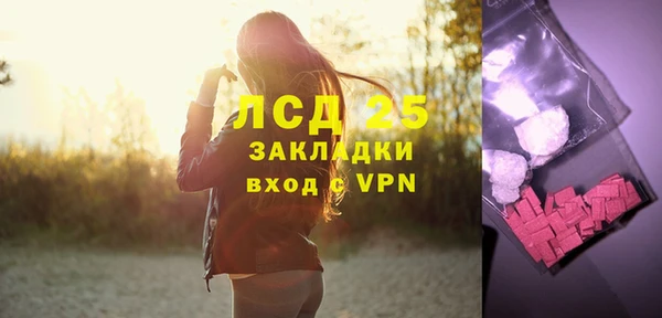 мефедрон VHQ Надым