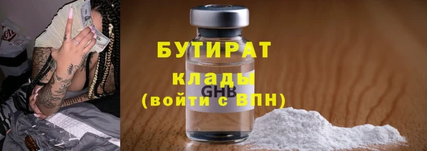apvp Наволоки