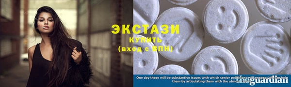 мефедрон VHQ Надым
