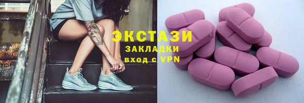 мефедрон VHQ Надым