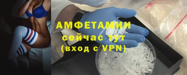 мефедрон VHQ Надым