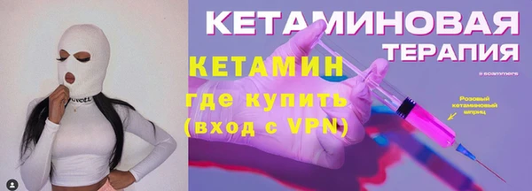 мефедрон VHQ Надым