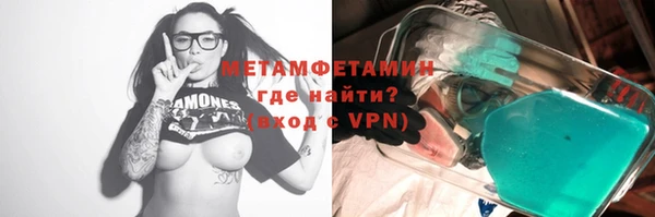 apvp Наволоки