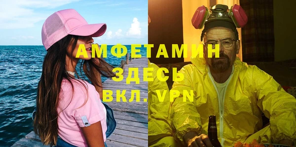 марки nbome Навашино