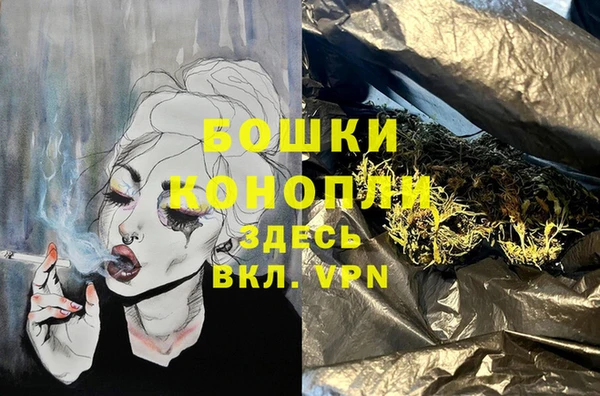 apvp Наволоки