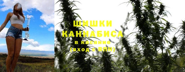 мефедрон VHQ Надым