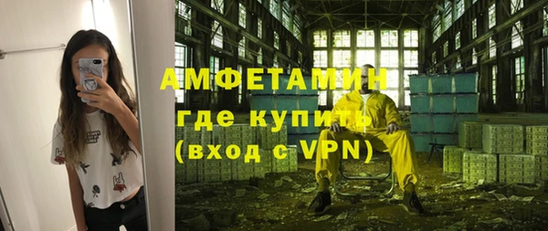марки nbome Навашино