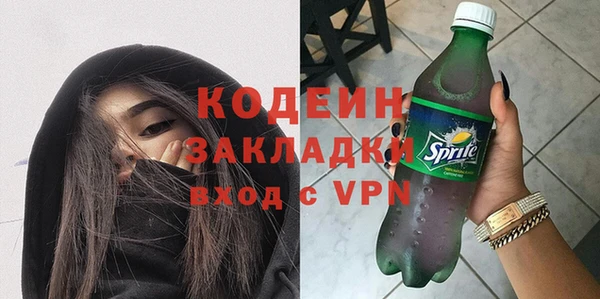 apvp Наволоки