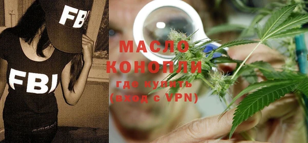 марки nbome Навашино
