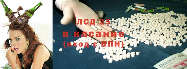 марки nbome Навашино