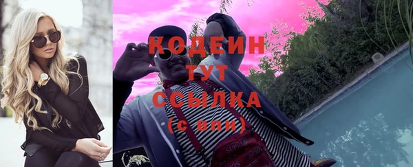 apvp Наволоки