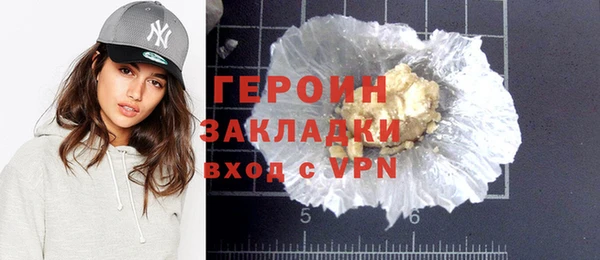 apvp Наволоки