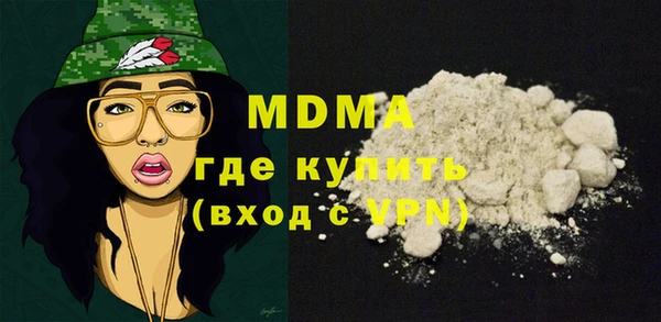 мефедрон VHQ Надым