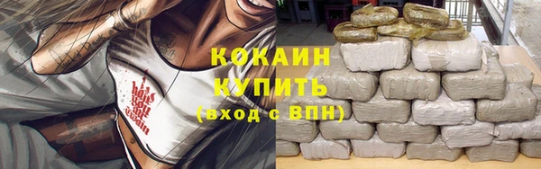apvp Наволоки