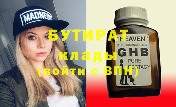 apvp Наволоки