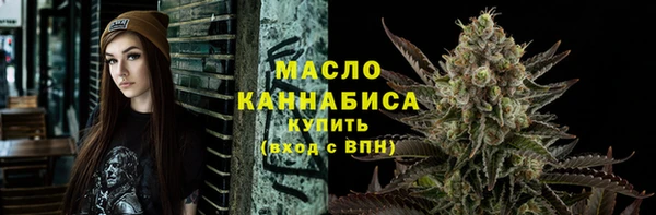 мефедрон VHQ Надым