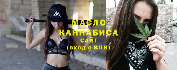 мефедрон VHQ Надым