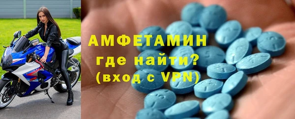 мефедрон VHQ Надым
