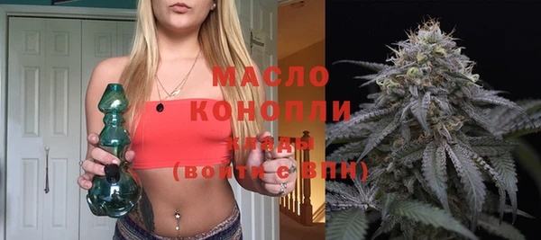 мефедрон VHQ Надым