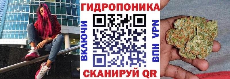 Каннабис MAZAR  магазин  наркотиков  Осташков 